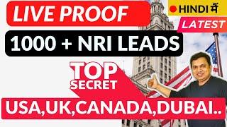 How to Reach NRIs by Facebook Campaigns | How to Get NRI Leads? | How to Target NRI on Meta Ads?