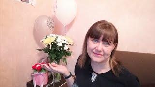 Моё СПАСИБО за Ваши поздравления 