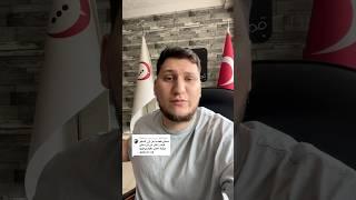 مشاكل اذن السفر #مجموعة_ايزل_المساهمة #المستشار_انس_كلاوي #حلول_بلا_حدود #اذن_السفر_للسوريين