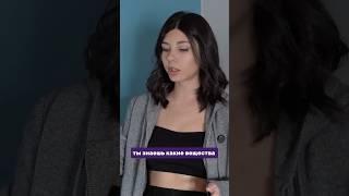 Как появляется зависимость | Полное видео на канале #психология #мышление