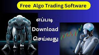 Free Algo Trading Software #Algo Trading Free Software