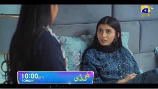 Guddi Launch Promo 04 | Starting from Tonight | Daily at 10:00 PM | Har Pal Geo