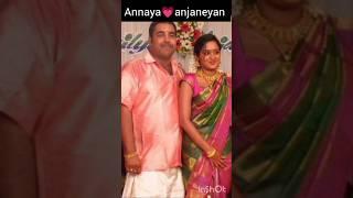 Anaya anjaneyan#ananya#anjaneya#dailyshorts#wedding#trending#shorts#ytshorts#ytviral#teluguactress
