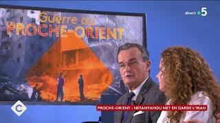 Nasrallah tué : le Hezbollah décapité par Israël - C à vous : l’intégral - 30/09/2024