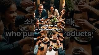 마케팅은 감성이다 : 고객의 마음을 움직이는 스토리텔링