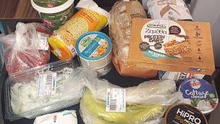 Το πρώτο supermarket haul της χρονιάς από το myMarket #haul#supermarket#mymarket