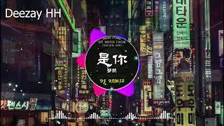 全中文DJ舞曲夜店混音舞曲串烧 2024  酒吧最火DJ舞曲  Chinese DJ remix  Hot Tiktok Douyin Dj 抖音版2024