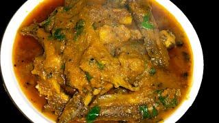 Gaichi fish Recipe Bihari Style