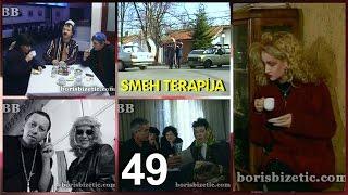 Boris Bizetic - Smeh Terapija 49 - (TV Show 2006)