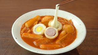 평생 써먹을 국물 떡볶이 만들기 :: 속이 꽉찬 구슬 떡볶이 떡 만들기 :: Gukmul Tteokbokki Recipe