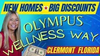 Exclusive Builder Incentives in Clermont's Wellness Way | Olympus Area Homes