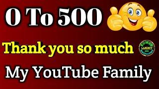 Kumar Lucky Motivation 500 Subscribers Complete | Motivational Video | Inspirational Story