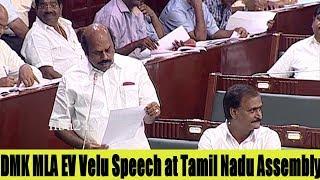 DMK MLA EV Velu Speech at Tamil Nadu Assembly |  27/06/2018 | P Dhanapal | Nilofer kafeel | nba 24x7