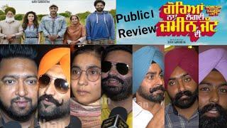 Goreyan Naal Lagdi Zameen Jatt Di Public Review | Armaan Bedil | Preet Aujla | Tarapal | PT