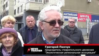 Вырубленные деревья в переулке Зеленый в Ставрополе заменят новыми