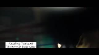 Unofficial Land Cruiser Ad Voiceover Sahar Amer