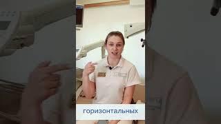 Стирается эмаль Почему и что делать - рассказывает наш доктор стоматолог Журенко Евгения Валерьевна