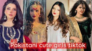 PAKISTANI CUTE GIRLS LATEST TIKTOK VIDEOS |GIRLS TIKTOK VIDEOS 2023