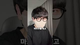 얼굴 공개합니다