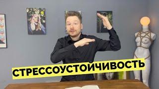 Как научиться контролировать свои эмоции?