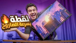 اشتريها بدون تردد - شاشة العاب متوسطة بسرعة الصاروخ وسعر مناسب والوان خرافية- msi g274qpf