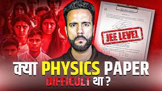 CBSE Gives a Reality Check: Impact of Physics Board Paper on JEE & NEET! #BoardExam