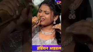 mujhse Mohabbat ka Izhar Karti #Indianidol #stageshow #shortvideo #tiktok #trending #dance #gajibur