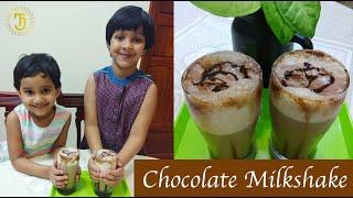 Chocolate Milkshake with ice cream | TJ Vlogs