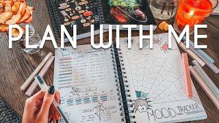 Plan with me for a New Month | Fall Bullet Journal