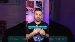 Менеджер для вайлберис. Менеджер маркетплейсов. Менеджер в команду. Менеджер для вб. Wildberries
