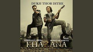 Dukh Thor Dithe