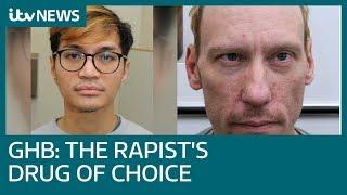 What is GHB, the rapist's drug of choice? | ITV News