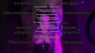 #ведьма