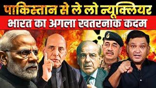 Rajnath Singh questions safety of nuclear weapons in Pak | Major Gaurav Arya The Chanakya Dialogues
