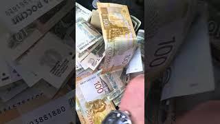 Начала собираться мелочь,не куда деть что делать?#копилка #хобби #монеты #деньги