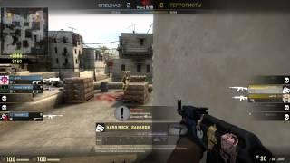 Good game (CS GO) SAHAROK