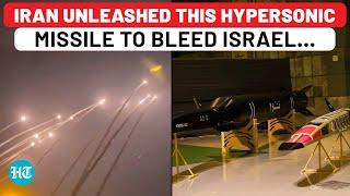 Revealed: Why Iran Used ‘Fattah-2’ Hypersonic Missiles To Target Israel In ‘Op Honest Promise 2’