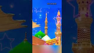 Mohamed Nabina|sufi serenity|islamic bliss|sufi pathways|naat recital|naat bliss|mindful naat#short