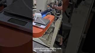 Good price small toilet tissue paper roll band saw cutting machine #tissuepapermachine #factory