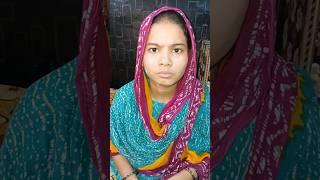 दोनों एक जैसे है ना  #shorts #trendingshorts #viral shorts #reel #shortsfeed  #funny #comedy #wife