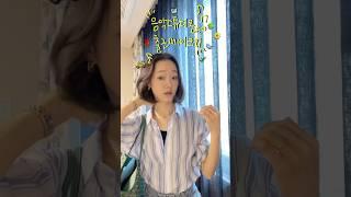 음악스튜디오 사장님의 출근 메이크업!#메이크업 #출근룩 #메이크업튜토리얼 #makeup