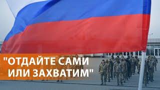 Путин хочет четыре региона Украины: Bloomberg. Выборы в Румынии. "Интервидение" России. НОВОСТИ