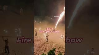  화끈하고 매혹적인 불춤쇼  Reeve Beach Club Krabi | 파이어 댄스 쇼(fire dance show)