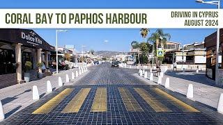 From Coral Bay to Paphos Harbour - August 2024