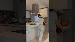 닌자 블라스트 최저가 공구중입니다  #닌자블라스트 #블렌더 #소형블렌더