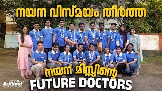 Celebrating Victory Day with Future Doctors | A Unique Batch Gathering #mediconquer #brilliantpala