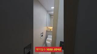 새로운소식? 힐스테이트 용인 역삼 지구구역 현대건설예정 힐스테이트 용인시청역 삼가동