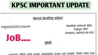 KPSC( Karnataka Public Service Commission)UPDATE 2022