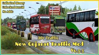 New Release Gujarat Traffic  Mod OBB V4.3.3 ।। Gujarat Traffic Mod update obb V4.3.3 ।।