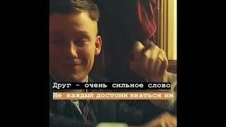    Новая Подборка цитат из инстаграма    #5